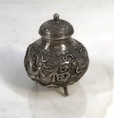 CHINE ou VIETNAM, XXe s. : Petit encrier couvert en argent c… - Photo 1