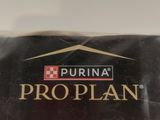 the box of prop plan is sitting on the table