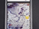 a close up of a pokemon trading card in a plastic case