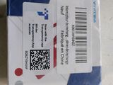 a close up of a box with a qr code on it