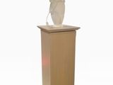 a lamp that is sitting on top of a table