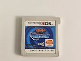 the nintendo 3ds game is sitting on a white surface