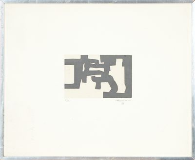 a picture of a black and white picture in a frame