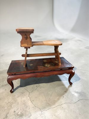 Table basse goût Chine 39 x 110 x 50 cm