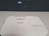 a picture of a projector sitting on top of a table