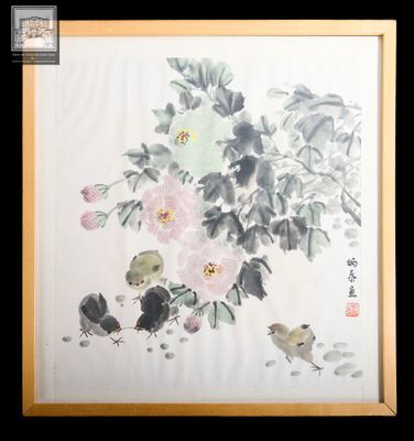 CHINE, ep. XXeme, oeuvre originale sur papier, signée, repré…