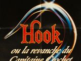 hook - affiche de film 11 x 17 - style français a