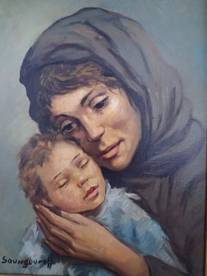 Soun GOUROFF, maternité, HST, SBG, 61x46cm