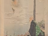 painting of a man sitting on the ground next to a cat