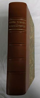 CABROL, Agnès. - Photo 1