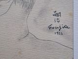 drawing of a young boy with his head turned to the side