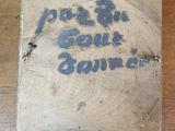 Photo 5/5 du lot