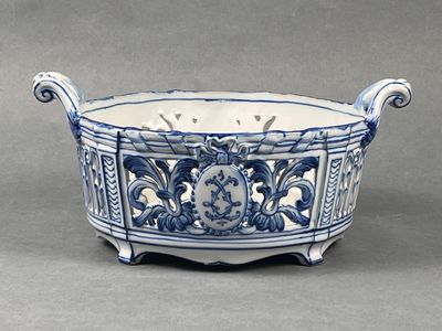 Emile GALLE (Lorraine), période Saint-Clément. Corbeille ron… - Photo 1