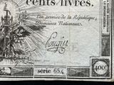 an old french bank note with a picture of a man on a horse