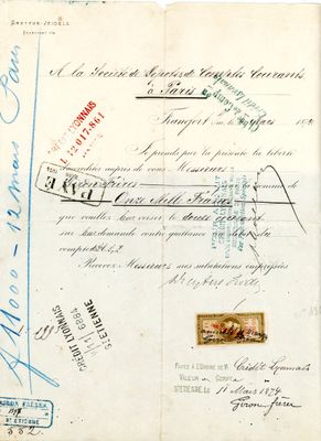 France Fiscaux : Effets de commerce 1874, Nr 136 sur beau do…