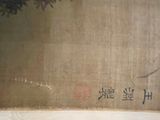 a picture of a painting on the wall of a building