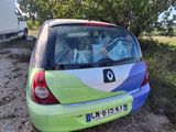a car that has been painted with a lot of colors