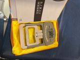 a box that has a digital clock inside of it
