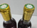 Photo 3/3 du lot
