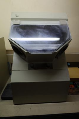 a machine that is sitting on top of a box