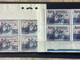 a picture of a book with stamps on it