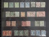 a picture of a picture of a collection of stamps on display