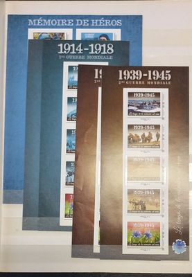 Collection de 56 timbres personnalisés "Mon timbre à moi (TV…