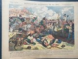 an old picture of a picture of a military battle