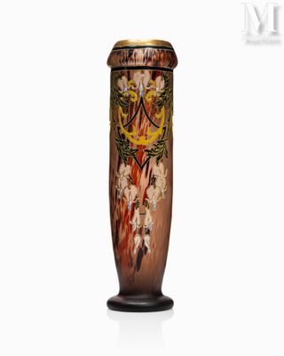 a vase with a design on it on a white background
