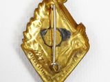 Photo 4/9 du lot