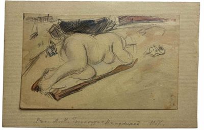 un vieux dessin représentant un nu allongé sur une couverture