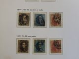an image of a collection of stamps on display in a museum