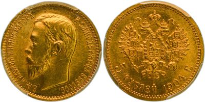 a gold coin with a portrait of a man on it