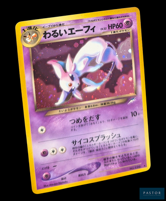 une carte sur laquelle figure l'image d'un personnage de type Pokémon