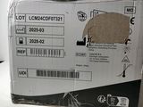 a box with a label on it sitting on a table