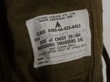 a label on the back of a backpack with a picture on it