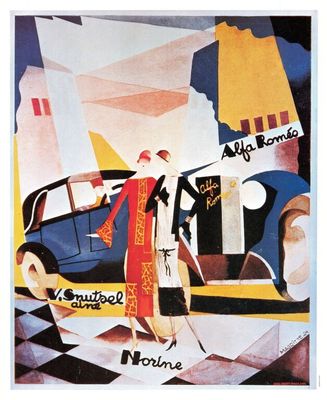 René Magritte (1898-1967) d'après - ALFA ROMEO, Reproduction…