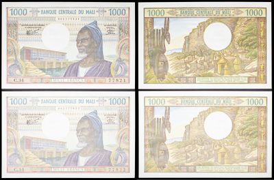 four different bank notes with a picture of a man in a turban on one of them