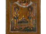 un vieux tableau représentant deux hommes debout l'un à côté de l'autre