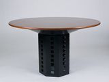 an image of a round table with a wooden top and a metal base