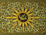 une image représentant un tableau représentant un tournesol sur fond vert