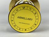 an image of a yellow clock with the words armillary on it