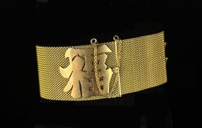 Bracelet en or jaune à maille polonaise ornée de trois carac…