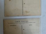 Photo 2/2 du lot