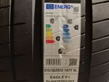 a close up of a tire with a goodyear energy label on it