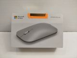 a box with a computer mouse in it on a table