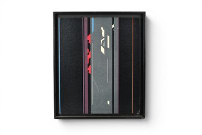 an image of a picture of a picture of a painting on a wall