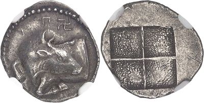 a close up of a silver coin with a picture of a horse on it