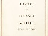 Photo 2/5 du lot