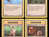four cards of different styles of card games are shown